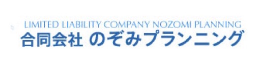 コンセプト